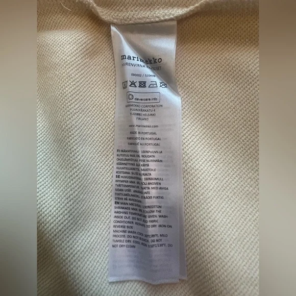 Marimekko Sweater Hiirenvirna Kaksoset Tiger Off White Brown Gray Size M - Picture 12 of 15